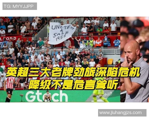 英超球队排球实力全解析从基础到进阶的全面攻略